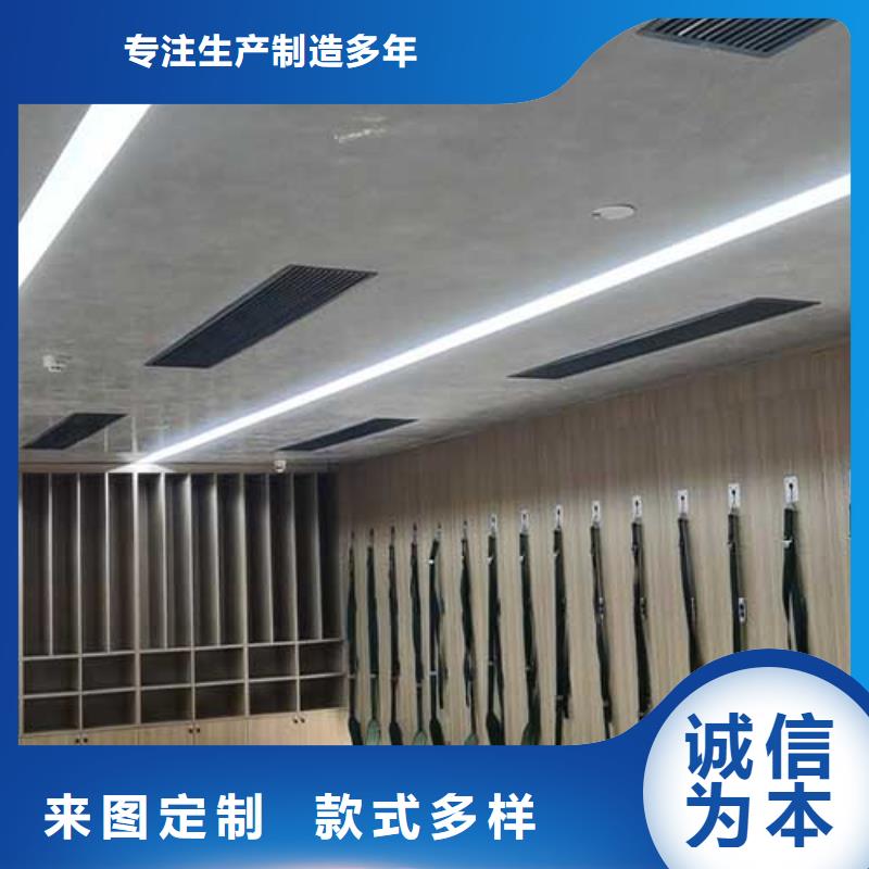 马来漆微水泥批发厂家拥有核心技术优势