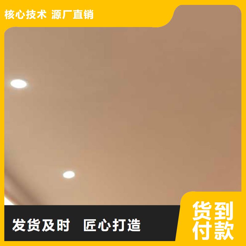 马来漆微水泥批发厂家拥有核心技术优势