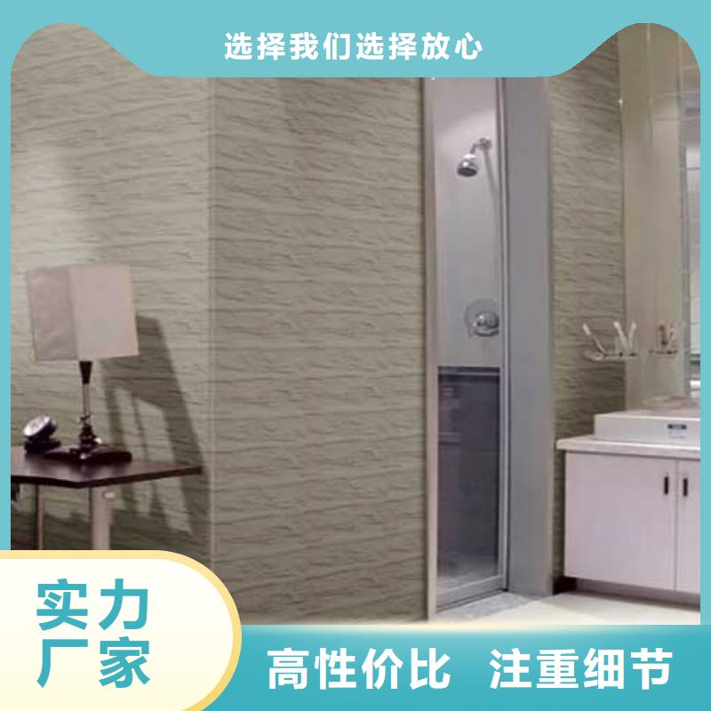 【肌理漆农家乐饭店稻草漆设计制造销售服务一体】