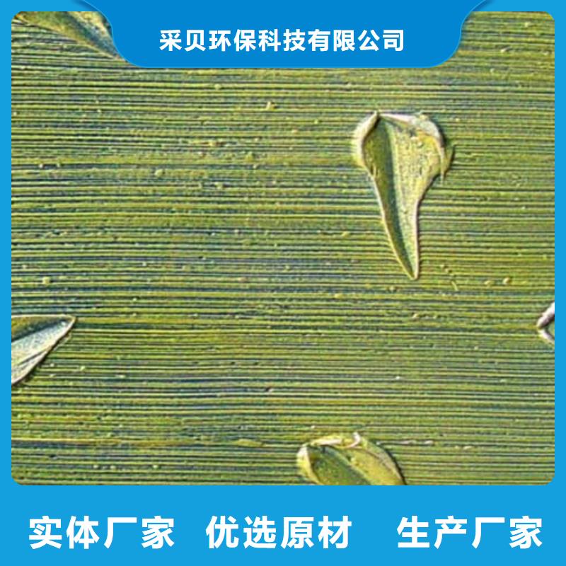 肌理漆外墙夯土漆品质做服务
