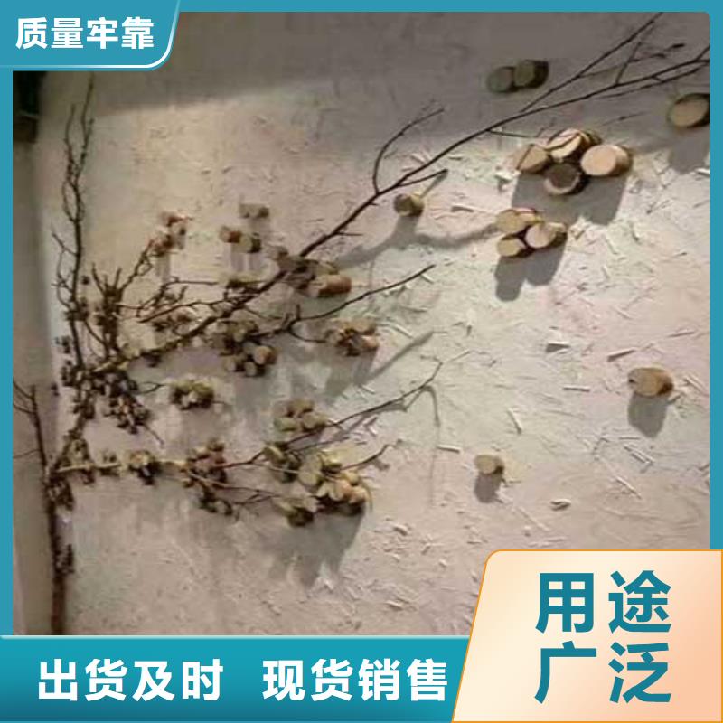 肌理漆同行低价