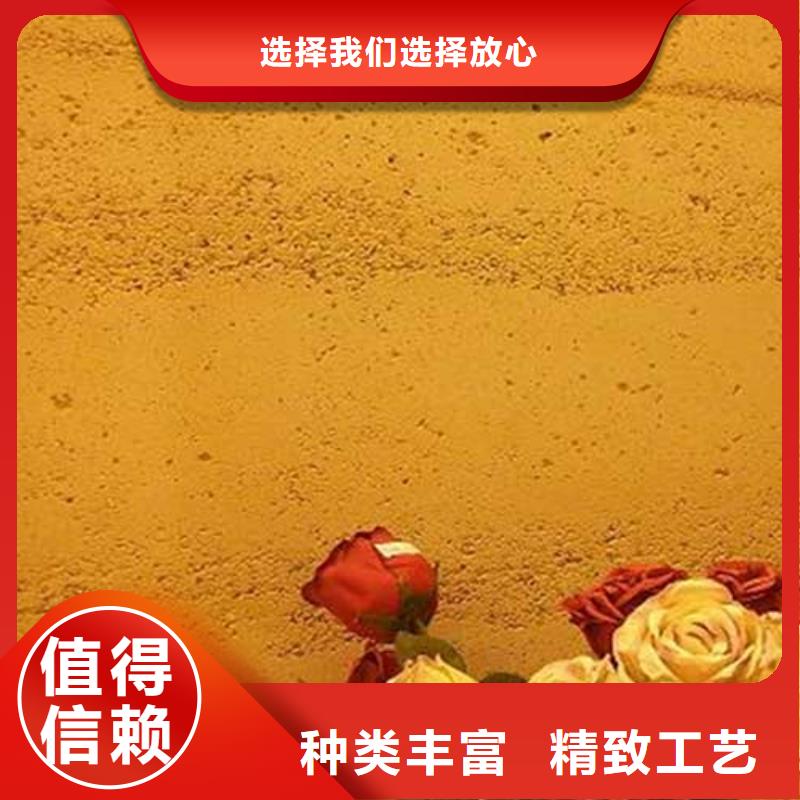 肌理漆生态稻草漆工艺层层把关