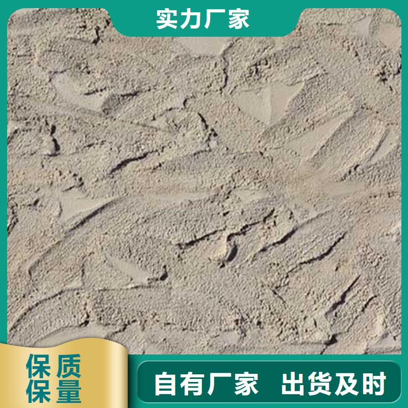 肌理漆水泥柱木纹漆客户好评