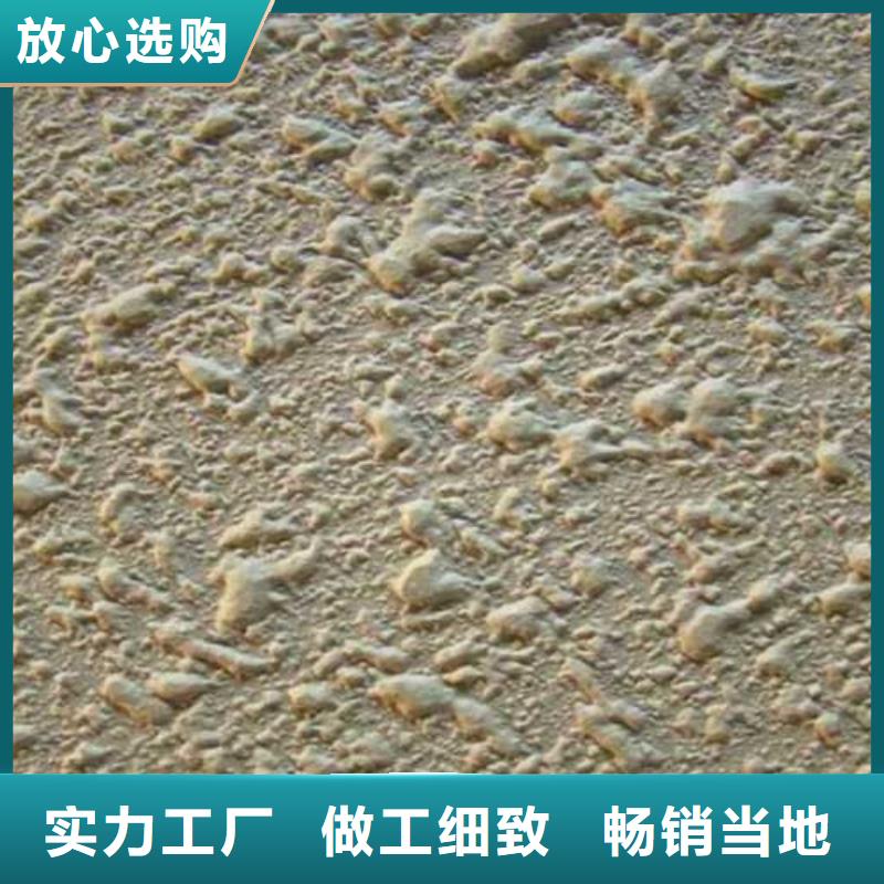 肌理漆镜面马来漆客户好评