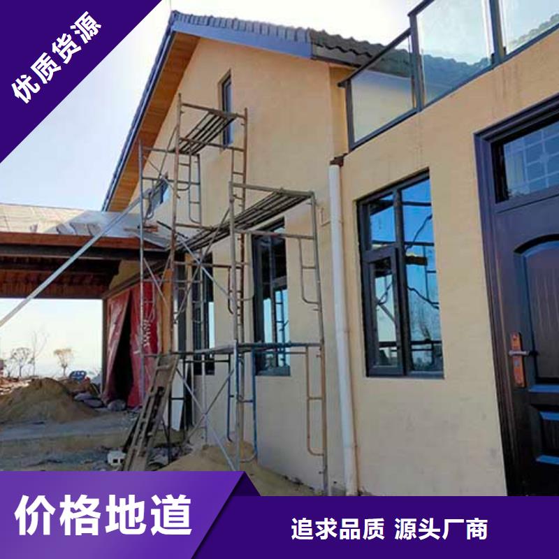【肌理漆农家乐饭店稻草漆设计制造销售服务一体】
