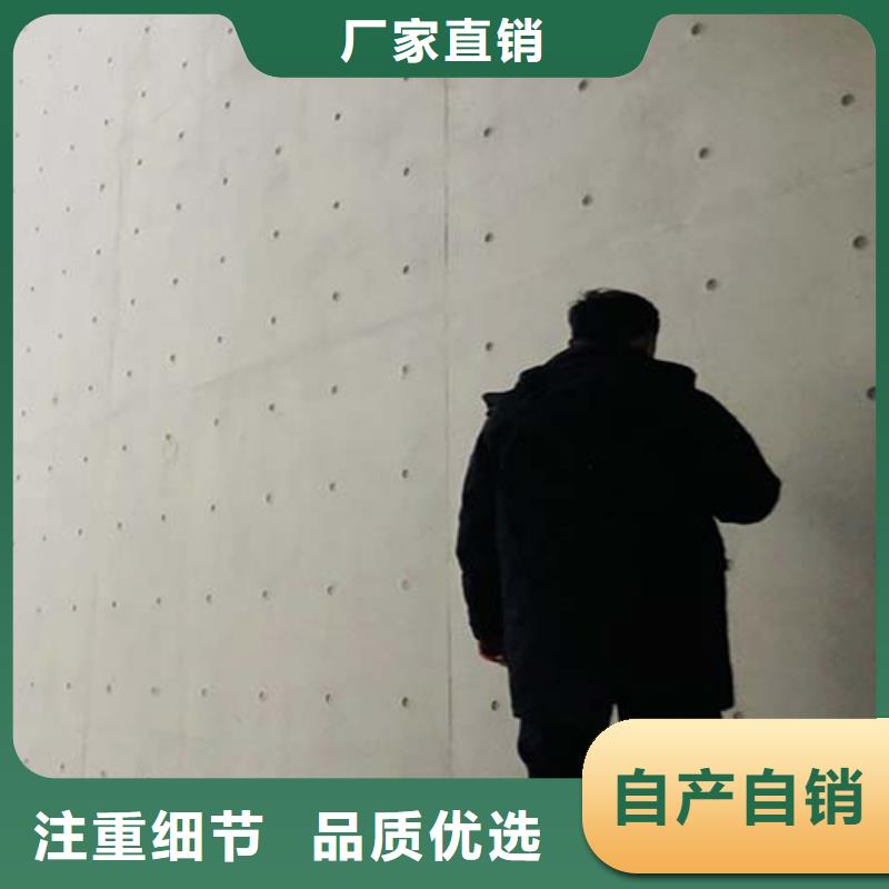 民宿微水泥批发价格
