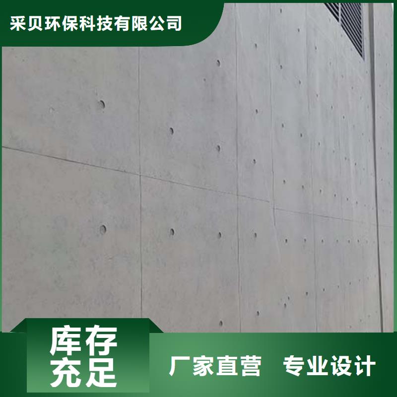 【微水泥外墙夯土漆保障产品质量】