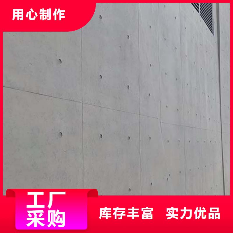 【微水泥外墙夯土漆保障产品质量】