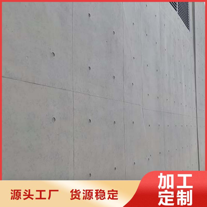 质感微水泥施工工艺