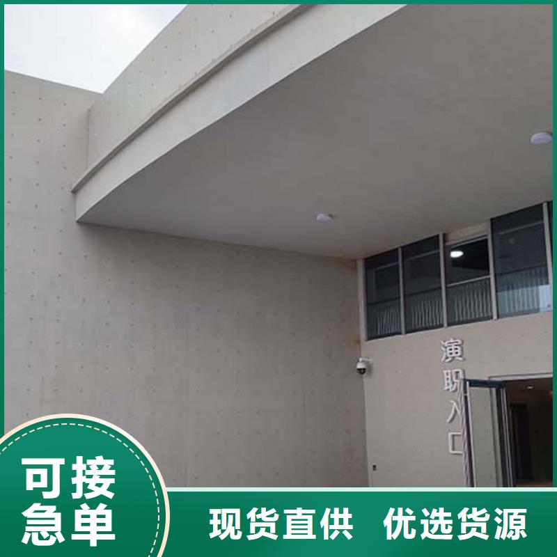 微水泥艺术漆一公斤价格