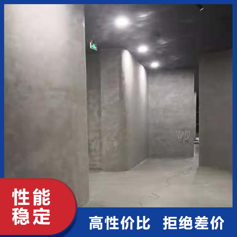 乐东县微水泥艺术漆施工团队