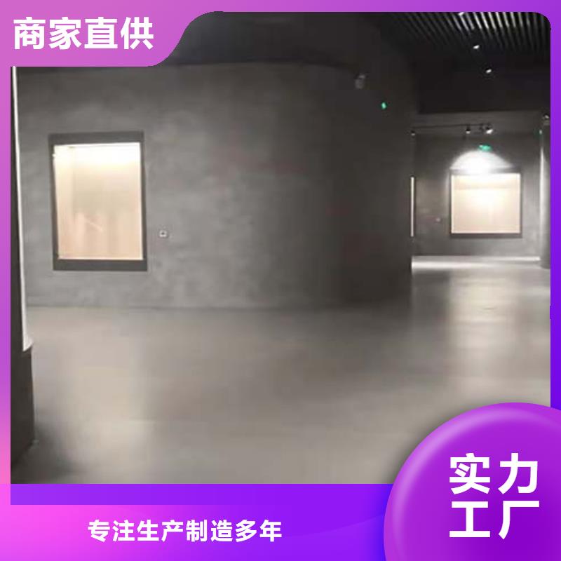 微水泥一公斤价格