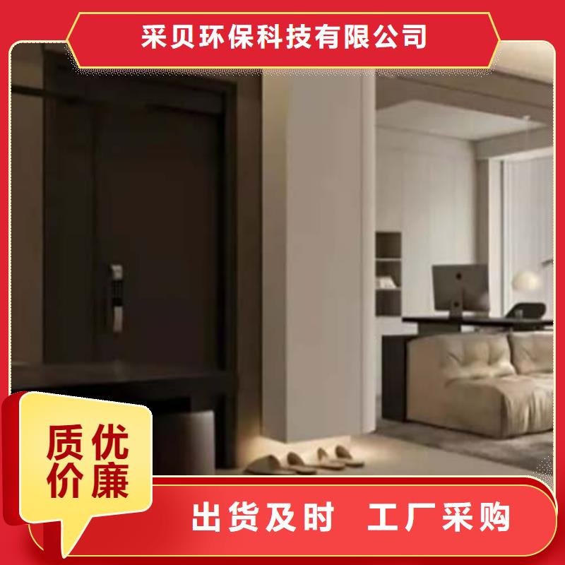 微水泥艺术漆一平方价格