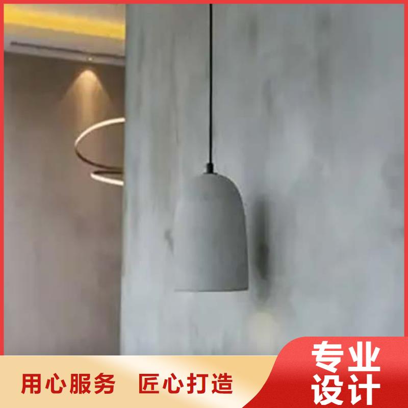 微水泥涂料项目案例
