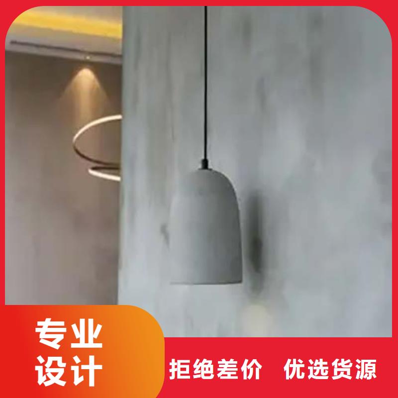 微水泥涂料项目案例
