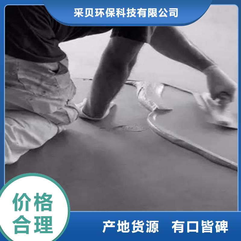 微水泥【夯土艺术涂料】技术先进