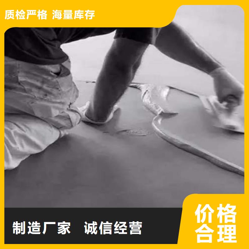 地面微水泥图片