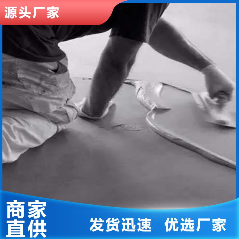 墙面微水泥品牌厂商