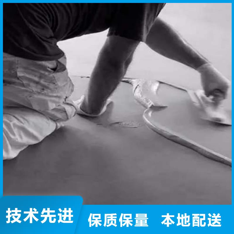 微水泥-【外墙夯土漆】质优价保
