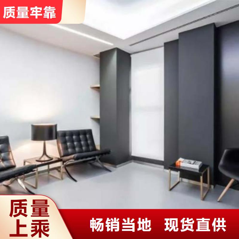 临高县微水泥艺术漆施工工艺