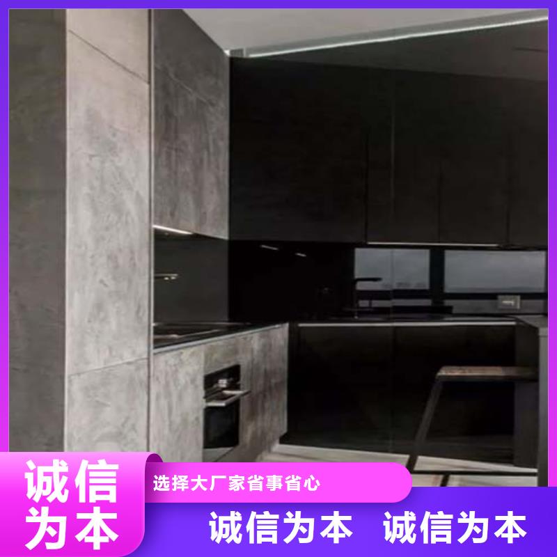 微水泥涂料项目案例