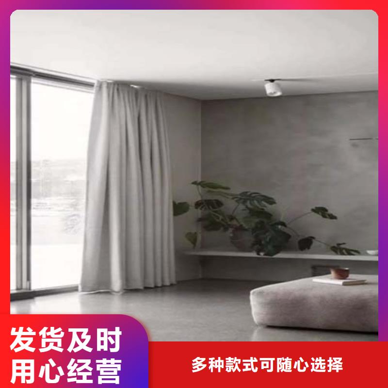 【微水泥肌理漆支持批发零售】