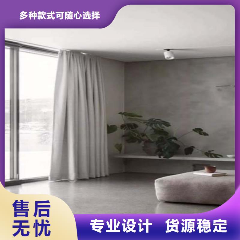 质感微水泥施工团队