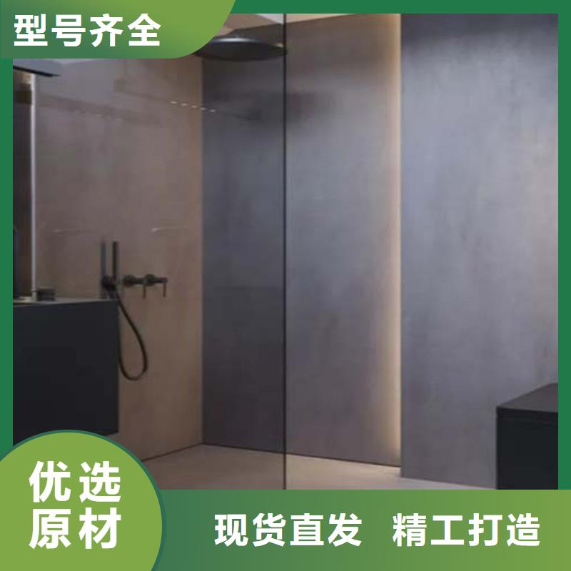 微水泥生态稻草漆随到随提