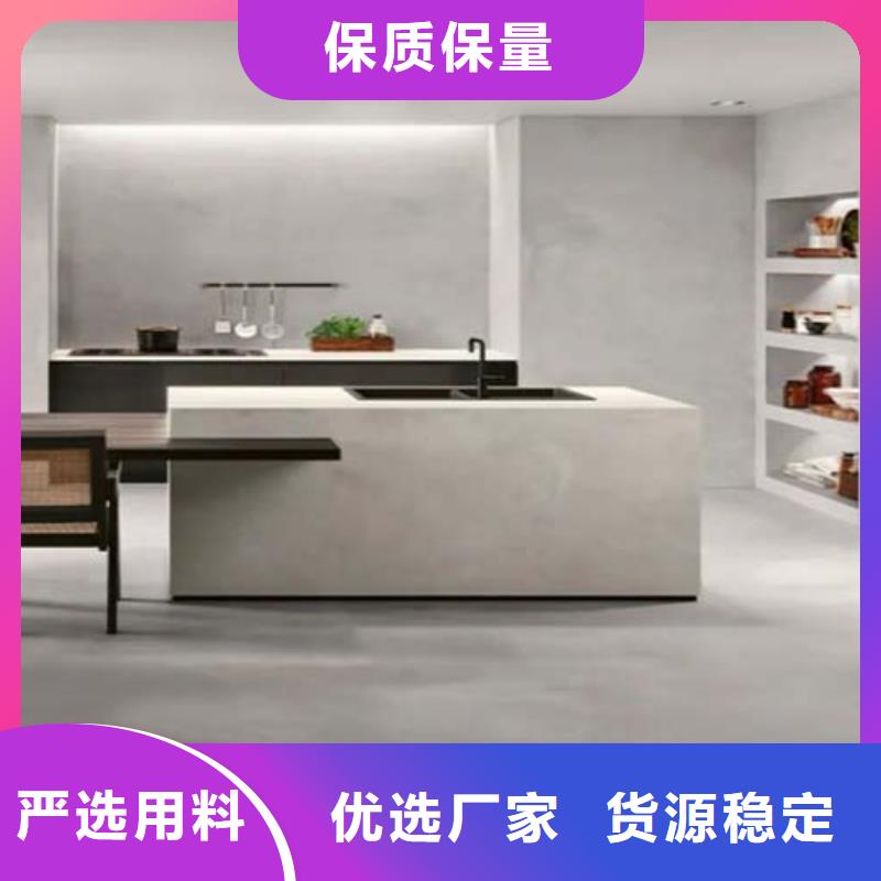 民宿微水泥批发价格