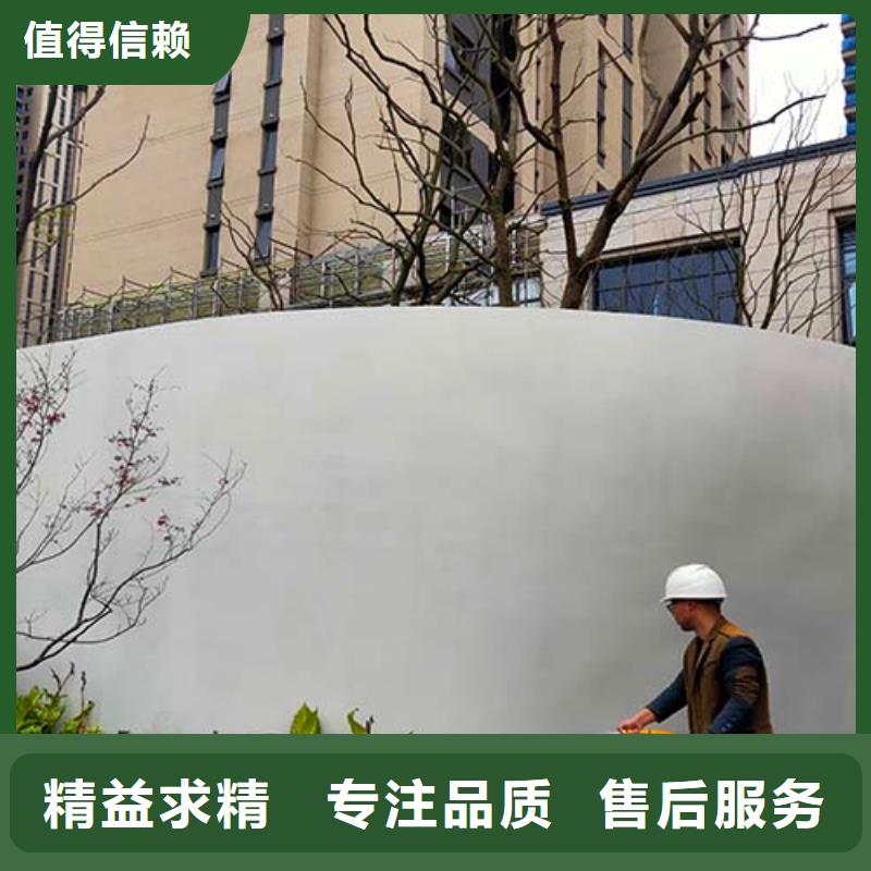 民宿微水泥一平方价格