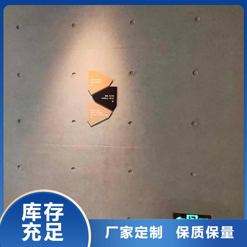 微水泥_黄泥土艺术漆严谨工艺