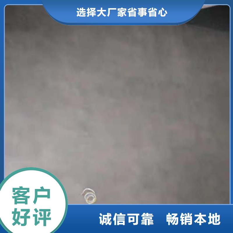 琼海市民宿微水泥批发价格