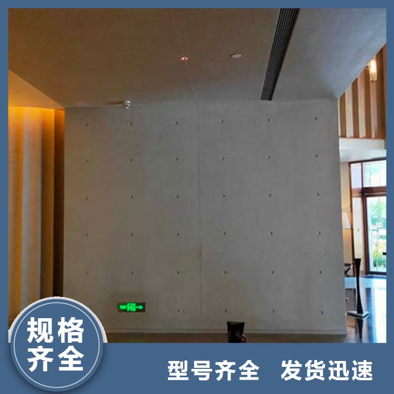 地面微水泥图片