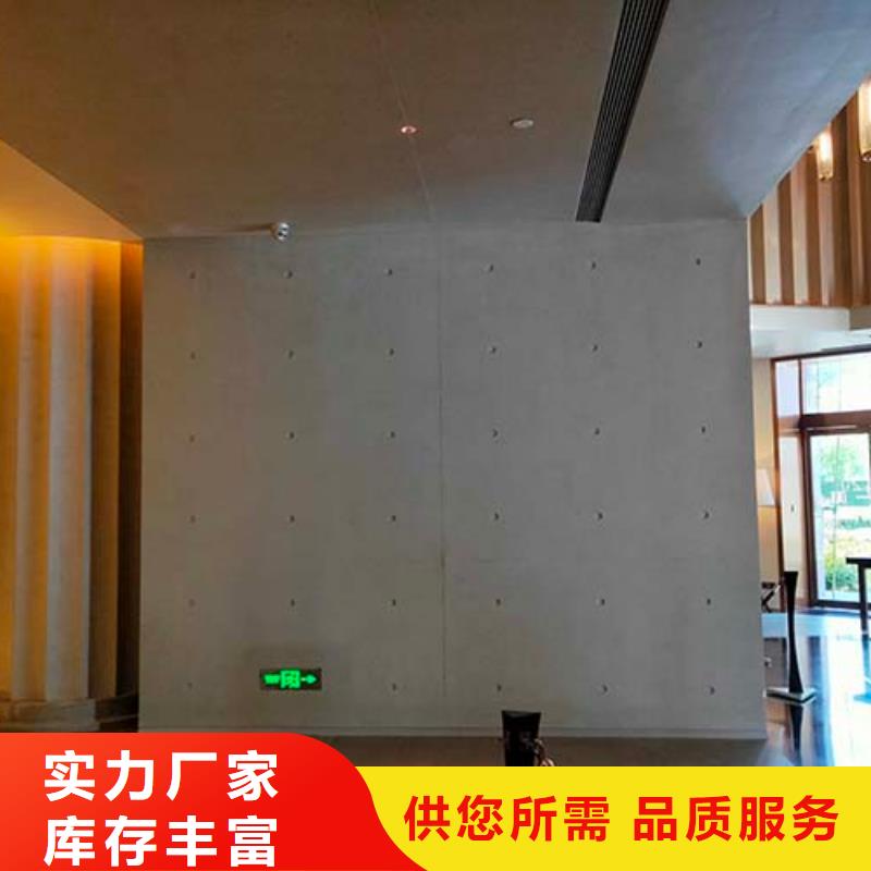 微水泥一公斤价格