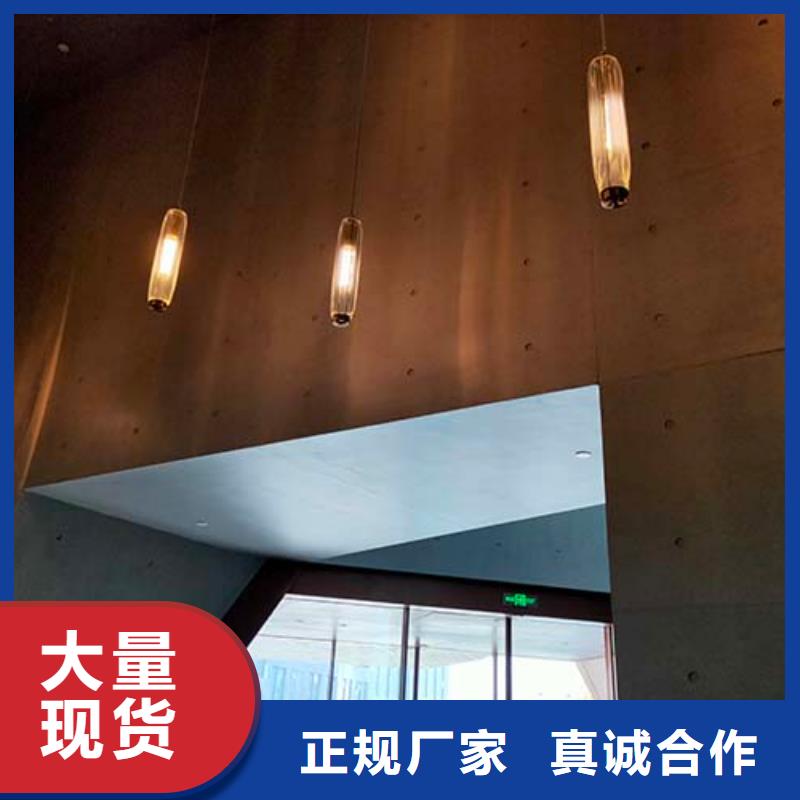 墙面微水泥品牌厂商