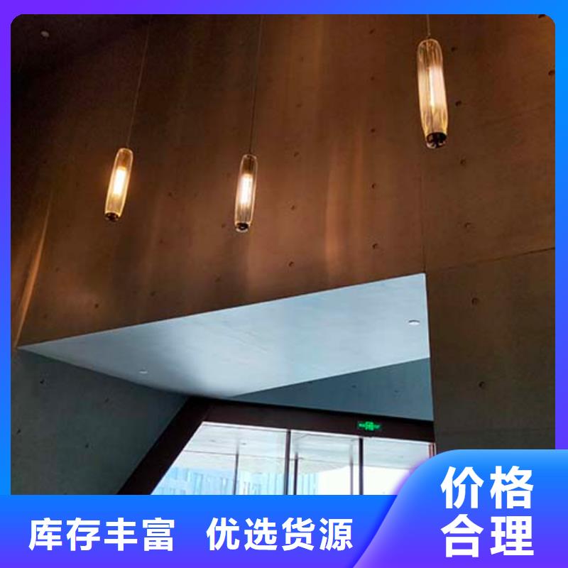 微水泥【外墙灰泥】甄选好厂家