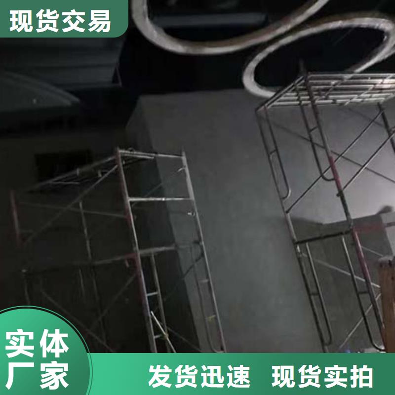 地面微水泥图片