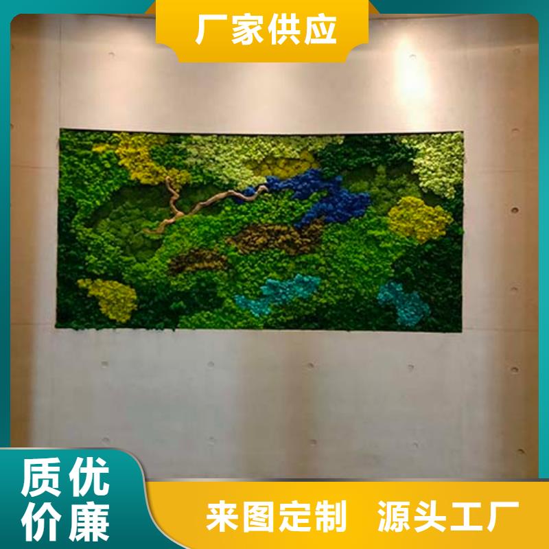 【微水泥外墙夯土漆保障产品质量】