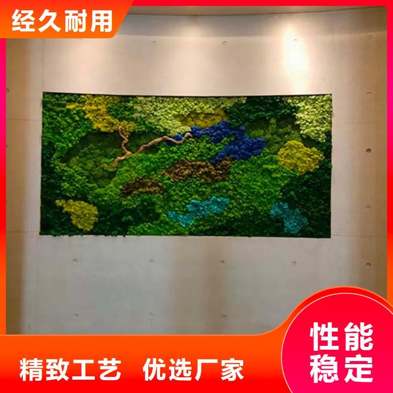 微水泥【外墙灰泥】甄选好厂家