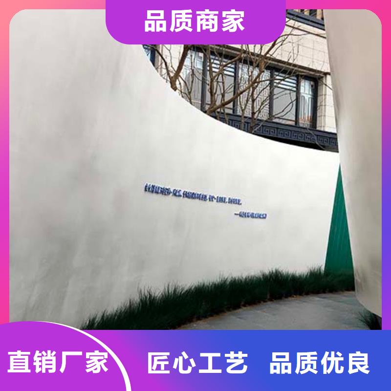 微水泥涂料一平方价格