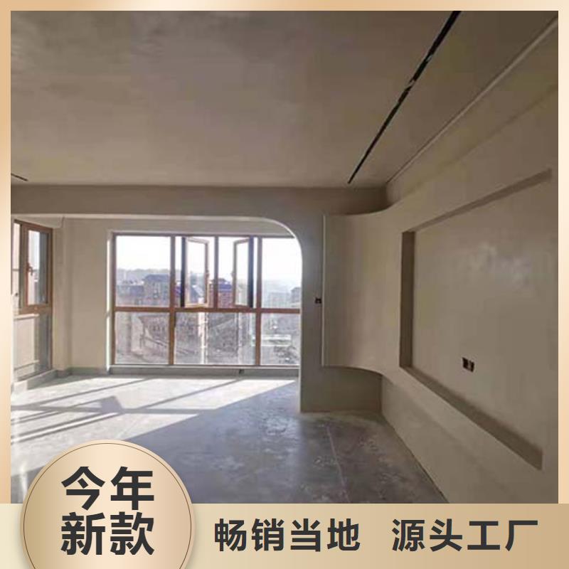 民宿微水泥批发价格