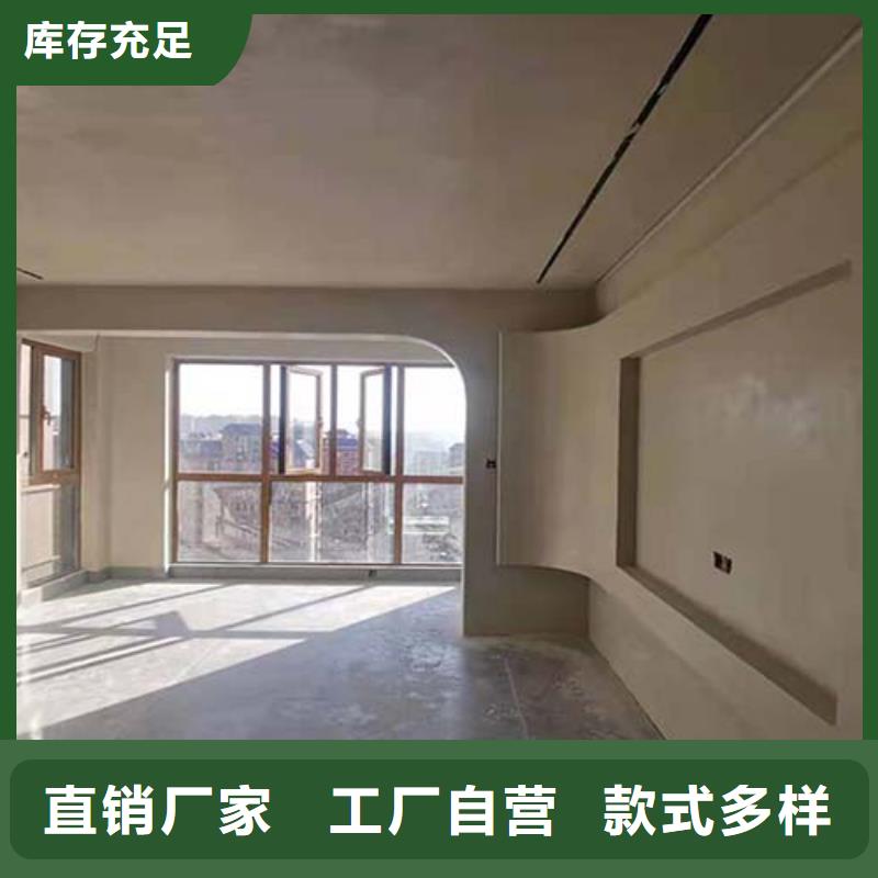 【微水泥外墙夯土漆保障产品质量】