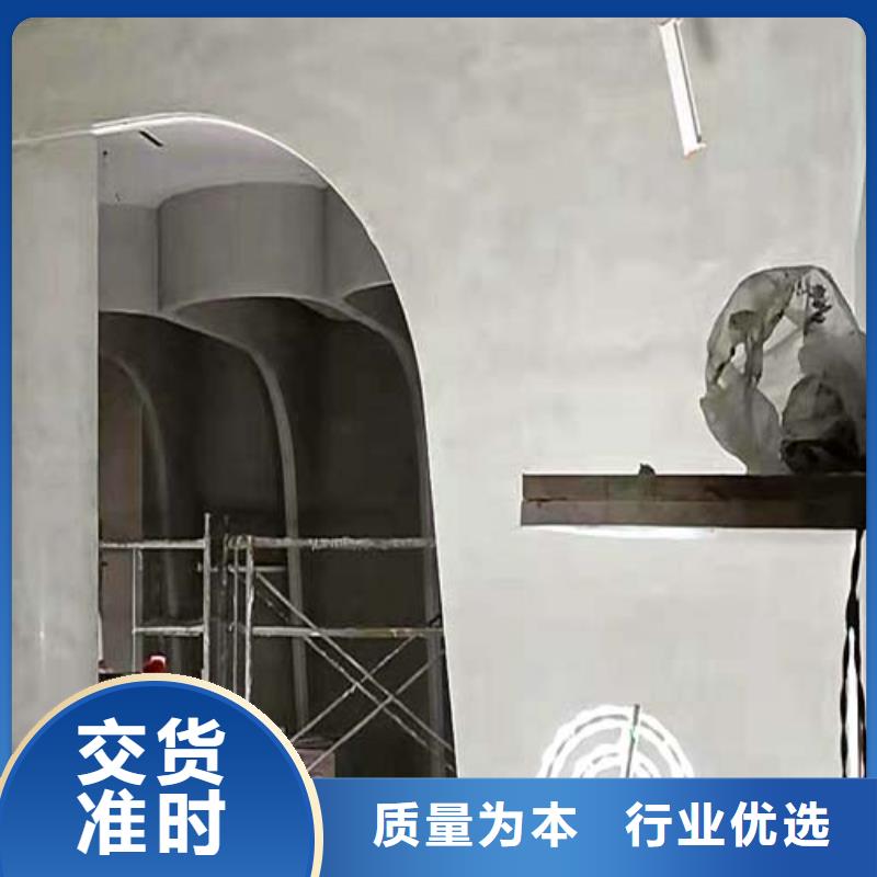 微水泥涂料一平方价格