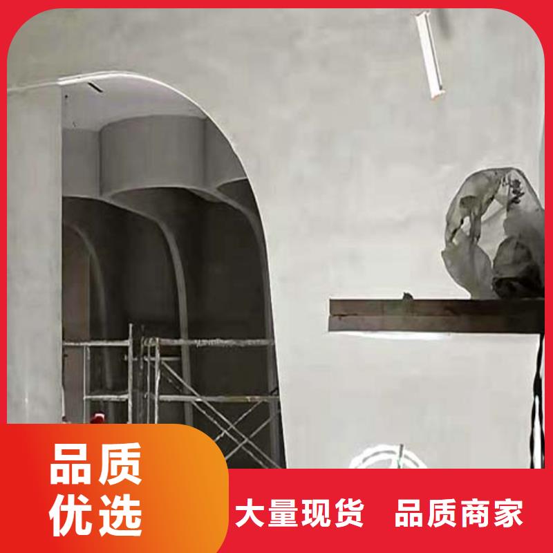 乐东县微水泥艺术漆施工团队
