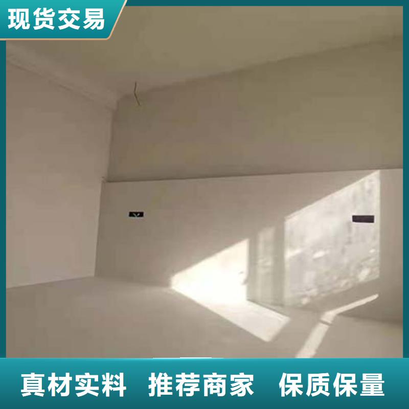 微水泥-【外墙夯土漆】质优价保
