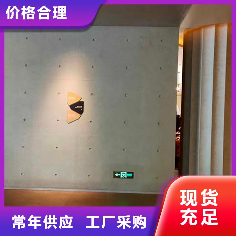 微水泥仿夯土挂板厂家实力大