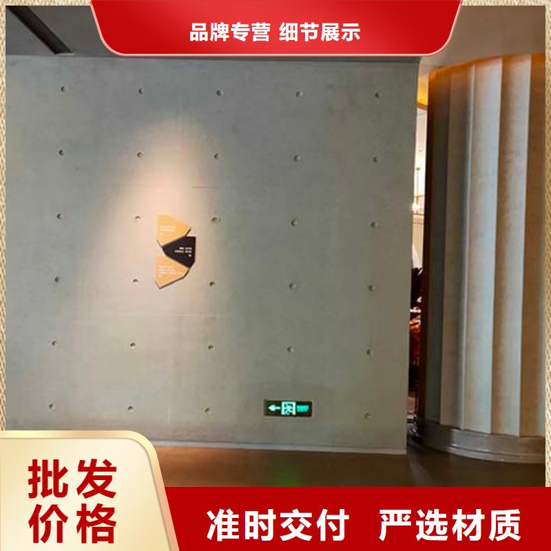 微水泥涂料厂家