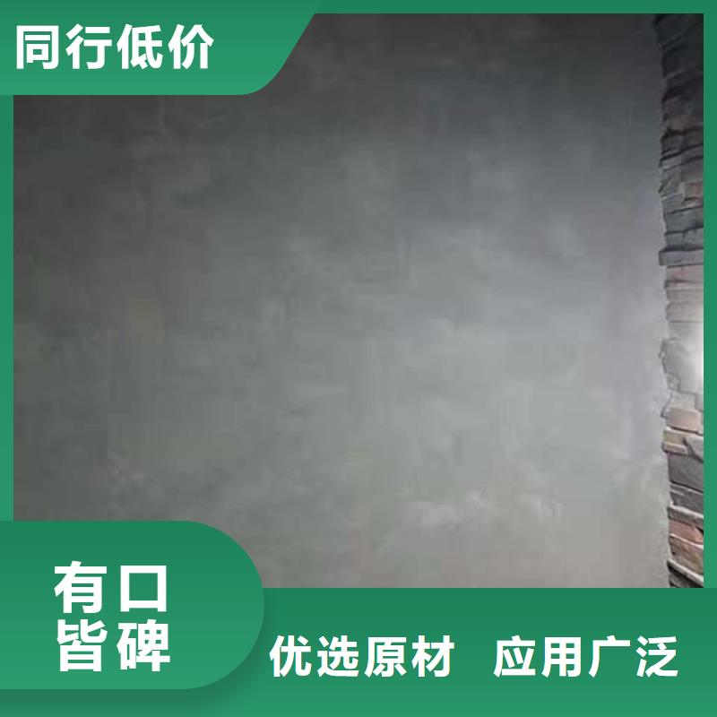 琼海市民宿微水泥批发价格