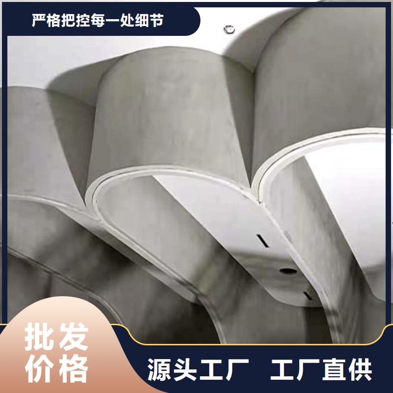 微水泥涂料厂家