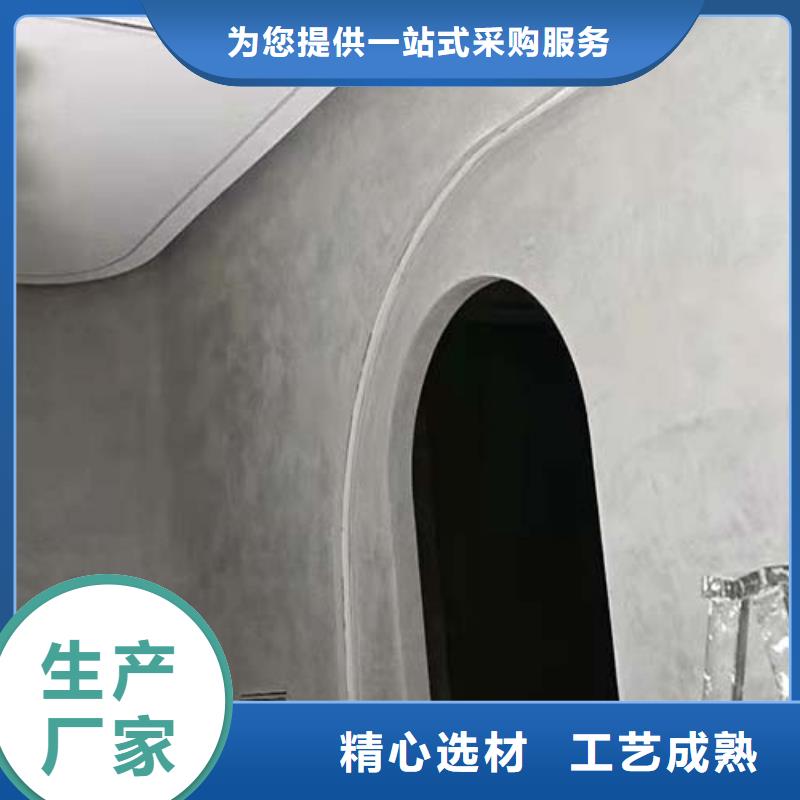 民宿微水泥批发价格